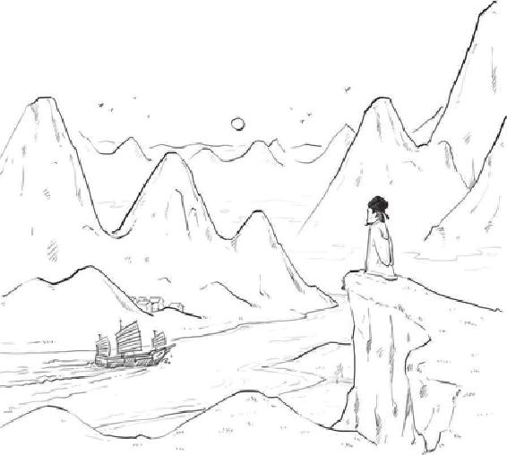 六、理学宗师朱熹 - 图52