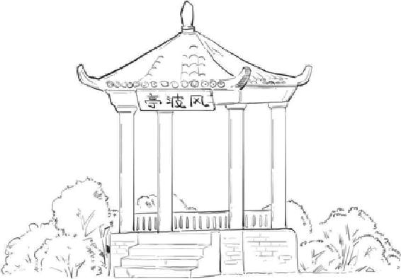 五、尽忠报国岳飞 - 图49