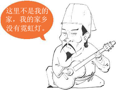 十一、山水田园诗派代表(二)：佛系诗人王维 - 图11