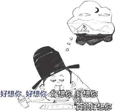 八、边塞诗派代表(二)：七绝圣手王昌龄 - 图30