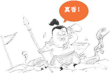 六、边塞诗派是怎么炼成的？ - 图23