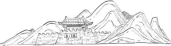 六、边塞诗派是怎么炼成的？ - 图33