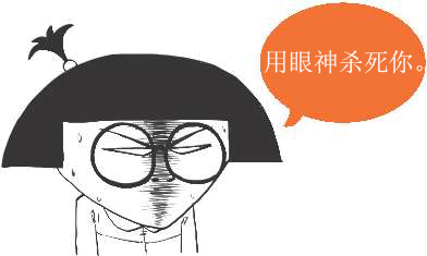 十三、番外篇——高考古诗词鉴赏 - 图9
