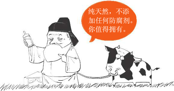 十、山水田园诗派代表(一)：错失机会的孟浩然 - 图48