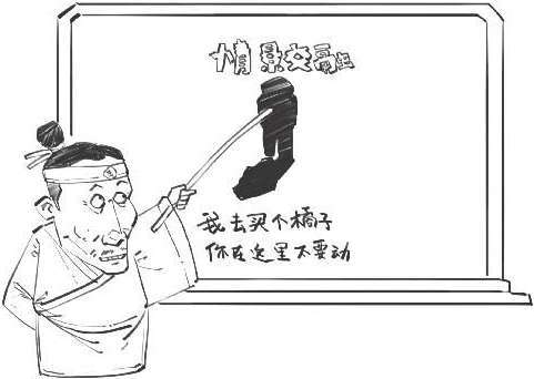 八、边塞诗派代表(二)：七绝圣手王昌龄 - 图5