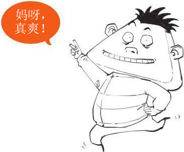 一、开篇：古诗是怎样被唱出来的？ - 图8