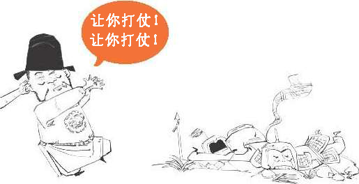 七、边塞诗派代表(一)：带刀诗人高适 - 图14