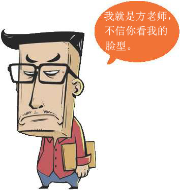 十三、番外篇——高考古诗词鉴赏 - 图3