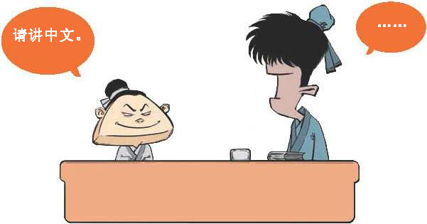 九、边塞诗派代表(三)：戏精诗人岑参 - 图5