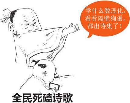 三、初唐领路人很重要(下) - 图34
