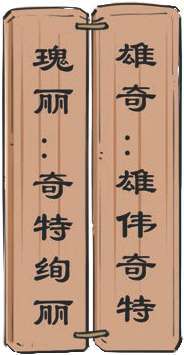 九、边塞诗派代表(三)：戏精诗人岑参 - 图4