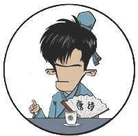 十、山水田园诗派代表(一)：错失机会的孟浩然 - 图31