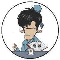 五、盛唐老大哥(二)：官场诗坛两开花——张九龄 - 图8