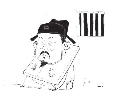 三、初唐领路人很重要(下) - 图17