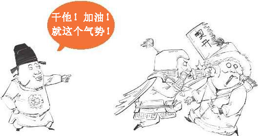 七、边塞诗派代表(一)：带刀诗人高适 - 图16