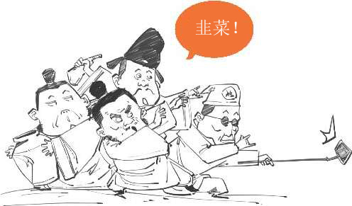九、边塞诗派代表(三)：戏精诗人岑参 - 图15