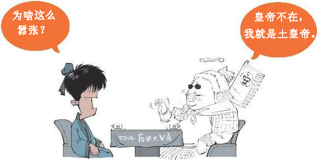 六、边塞诗派是怎么炼成的？ - 图12