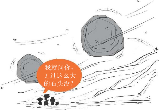 九、边塞诗派代表(三)：戏精诗人岑参 - 图20