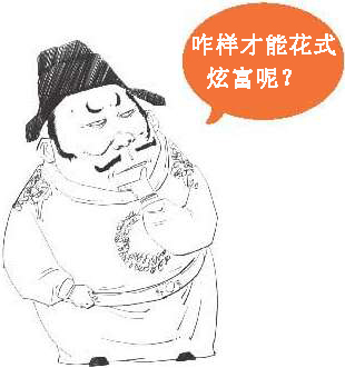 六、边塞诗派是怎么炼成的？ - 图9