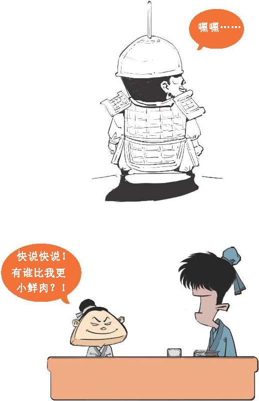 九、边塞诗派代表(三)：戏精诗人岑参 - 图2