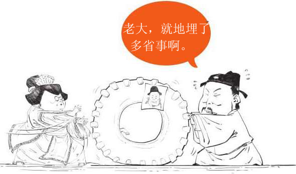 三、初唐领路人很重要(下) - 图10