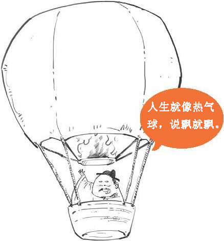 五、盛唐老大哥(二)：官场诗坛两开花——张九龄 - 图21