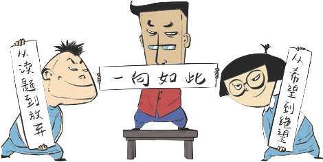 十三、番外篇——高考古诗词鉴赏 - 图6