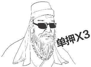 十、山水田园诗派代表(一)：错失机会的孟浩然 - 图33