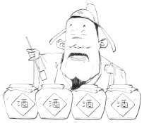 二、初唐领路人很重要(上) - 图11