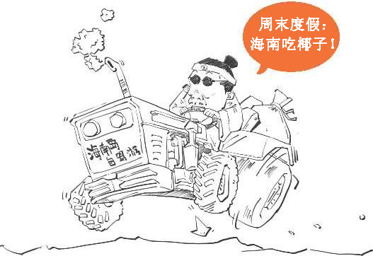 八、边塞诗派代表(二)：七绝圣手王昌龄 - 图22