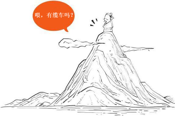 一、开篇：古诗是怎样被唱出来的？ - 图41