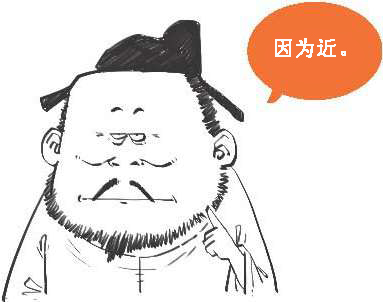六、边塞诗派是怎么炼成的？ - 图29