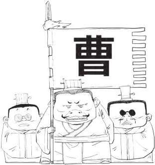 三、初唐领路人很重要(下) - 图19