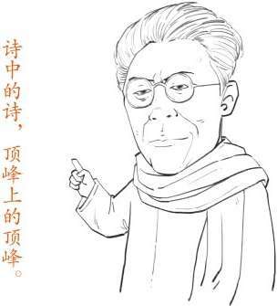 三、初唐领路人很重要(下) - 图27