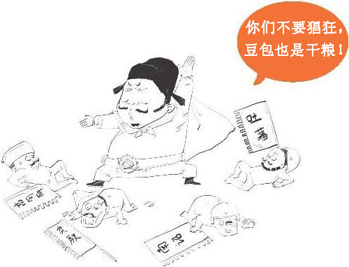 六、边塞诗派是怎么炼成的？ - 图10