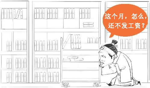 八、边塞诗派代表(二)：七绝圣手王昌龄 - 图20