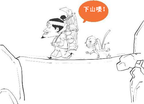 八、边塞诗派代表(二)：七绝圣手王昌龄 - 图9