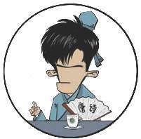 十一、山水田园诗派代表(二)：佛系诗人王维 - 图23