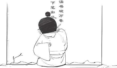 九、边塞诗派代表(三)：戏精诗人岑参 - 图9
