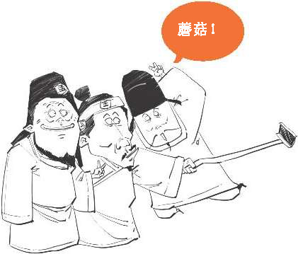 八、边塞诗派代表(二)：七绝圣手王昌龄 - 图27