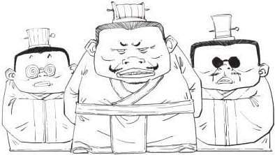 一、开篇：古诗是怎样被唱出来的？ - 图32