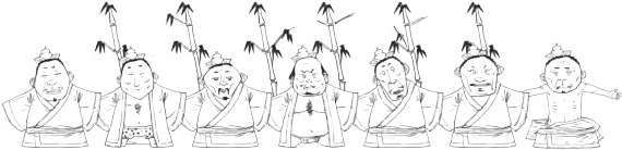 一、开篇：古诗是怎样被唱出来的？ - 图33