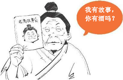 八、边塞诗派代表(二)：七绝圣手王昌龄 - 图4
