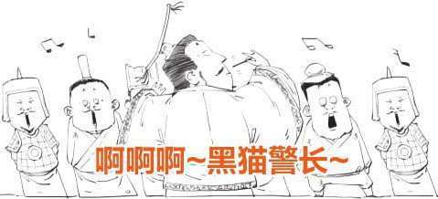 一、开篇：古诗是怎样被唱出来的？ - 图17