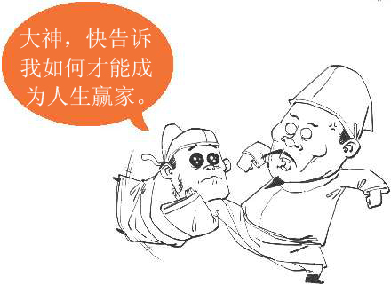 十一、山水田园诗派代表(二)：佛系诗人王维 - 图28
