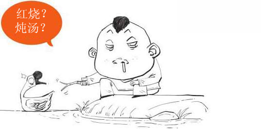 二、初唐领路人很重要(上) - 图31