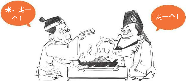 八、边塞诗派代表(二)：七绝圣手王昌龄 - 图28