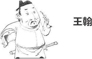 六、边塞诗派是怎么炼成的？ - 图21