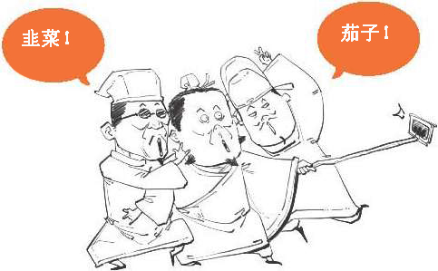 七、边塞诗派代表(一)：带刀诗人高适 - 图25