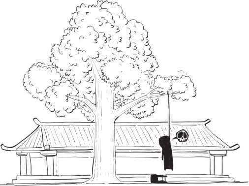 一、开篇：古诗是怎样被唱出来的？ - 图30